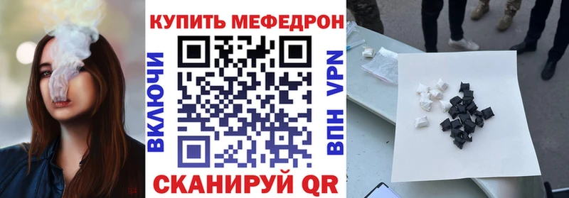Купить Конопля  Cocaine  ГАШИШ  АМФ  Меф мяу мяу  Дятьково