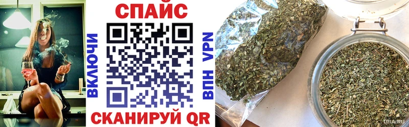 Купить  Дятьково  БУТИРАТ бутандиол 
