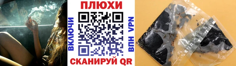 ГАШ Ice-O-Lator  Купить где  Дятьково 