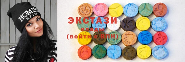 гашиш Аксай