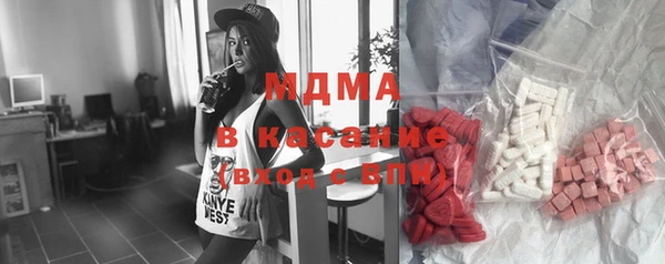 соль курить ск Дмитриев