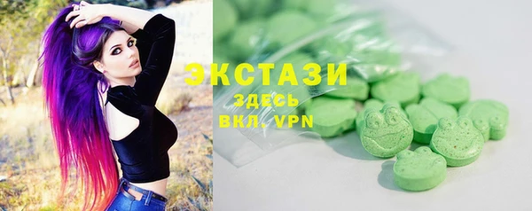 кокаин перу Алапаевск