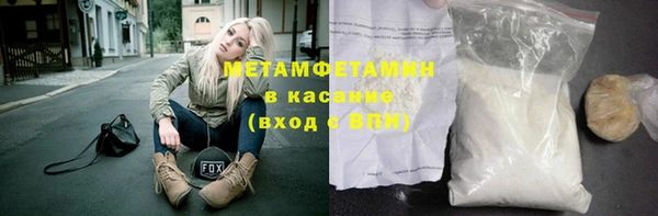 марихуана Дмитров
