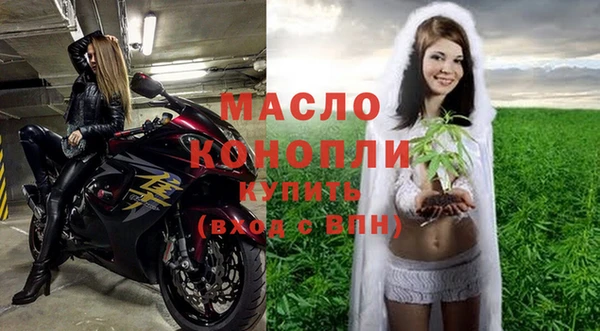 МДПВ Елизово