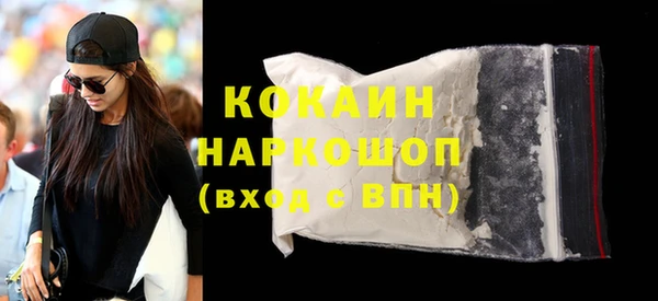 гидропоника Елабуга