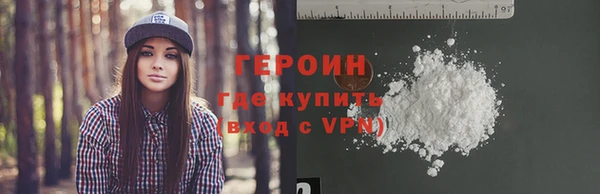 гидропоника Елабуга