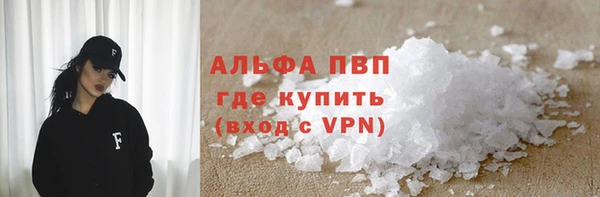 гидропоника Елабуга