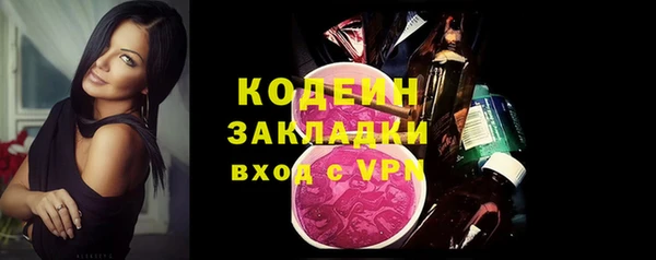 соль курить ск Дмитриев