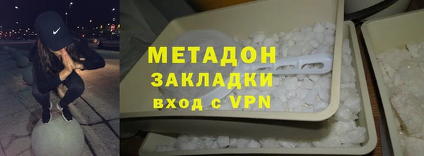МДПВ Елизово