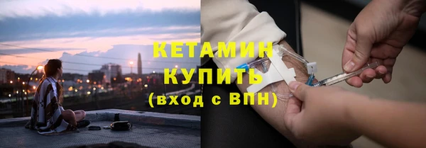 марихуана Дмитров