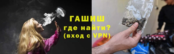 МДПВ Елизово