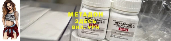 гидропоника Елабуга