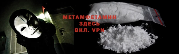 соль курить ск Дмитриев