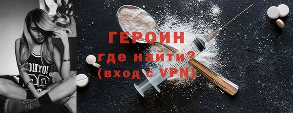 марихуана Дмитров