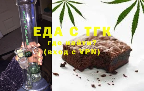 МДПВ Елизово