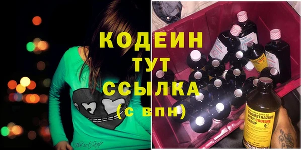 марихуана Дмитров