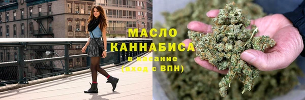 соль курить ск Дмитриев