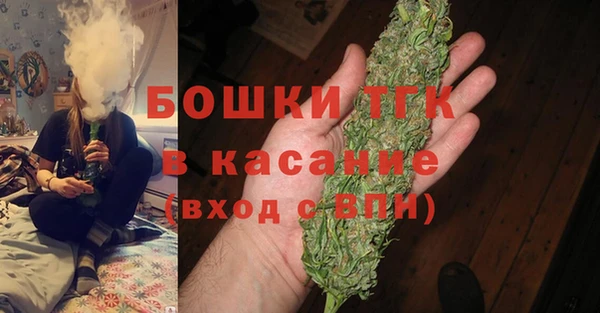 марихуана Дмитров
