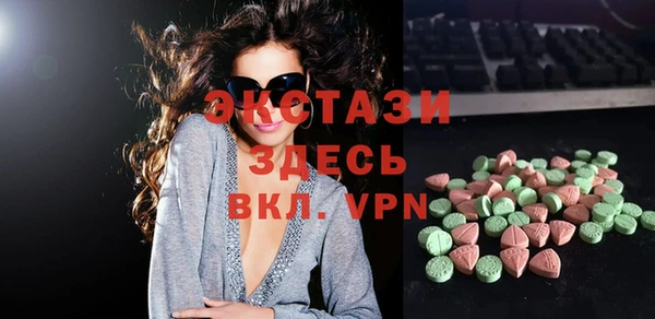 марихуана Дмитров