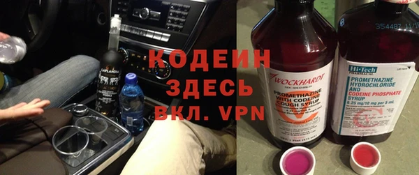 соль курить ск Дмитриев