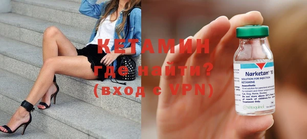 соль курить ск Дмитриев