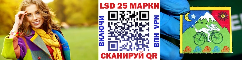 Купить  Дятьково  Наркотические марки 1,8мг 