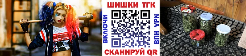 Купить где  Дятьково  МАРИХУАНА LSD WEED 